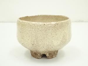 道具 ] - 道具 萩焼 唐泊山窯 喜村皓司造 茶碗（共箱） | 着物